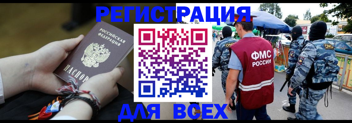 форма 3 в Бузулуке